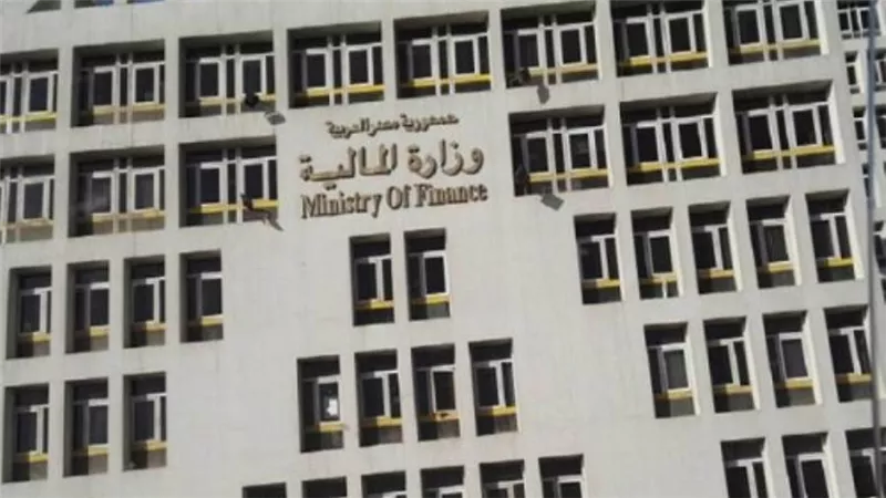 حقيقة تقديم 