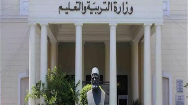 التعليم توجه باتخاذ الإجراءات الاحترازية بأماكن استلام وتوزيع الوجبات المدرسية