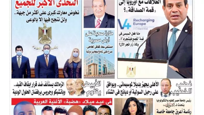 الشورى تنشر فى عددها الجديد ..معركة «الوعى» .. التحدى الأكبر للجميع 