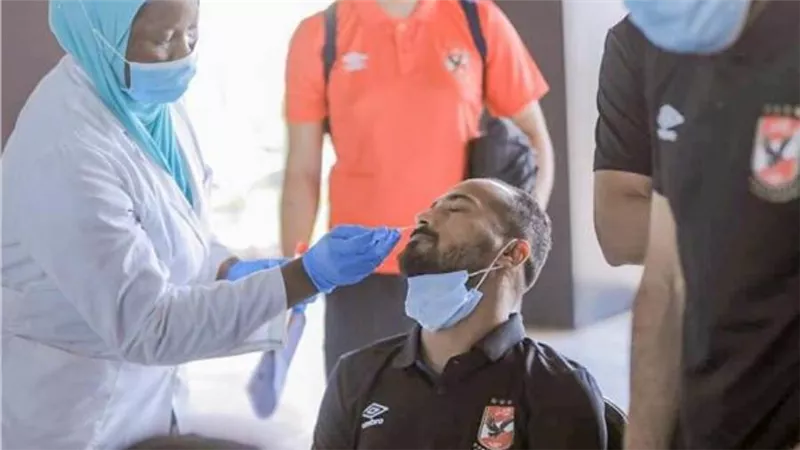عثة الأهلي تنتهي من إجراء المسحة الطبية بالنيجر 