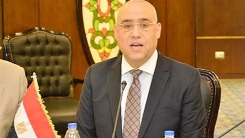 وزير الإسكان: لا توجد مناطق سكنية غير آمنة في مصر