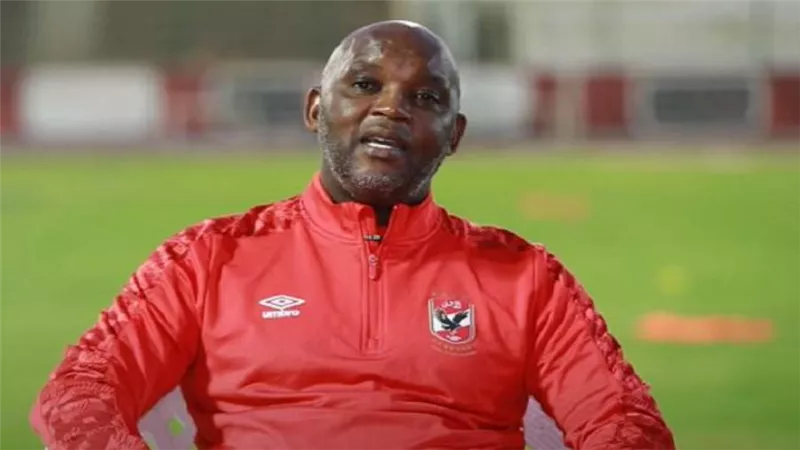 محمد شريف يقود تشكيل الأهلي الأساسي لمواجهة الحرس الوطني