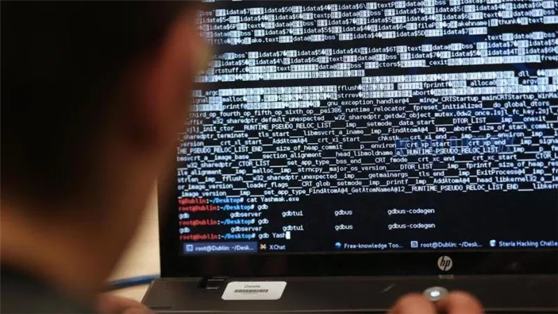 الإدارة الأميركية :اجتماع دولي لمكافحة 