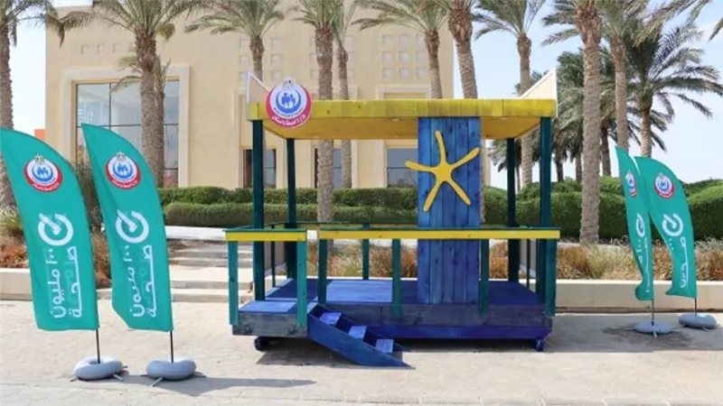 عاجل | الصحة تعلن خطة للتأمين الطبي بالبحر الأحمر بالتزامن مع انطلاق مهرجان الجونة السينمائي (صور)