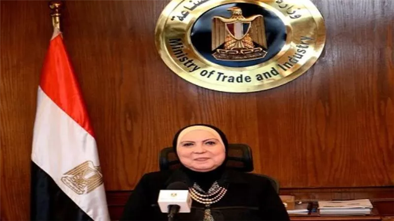وزيرة التجارة: 16% زيادة في الصادرات وتراجع الواردات بنسبة 7% 