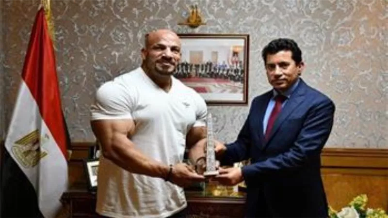 وزير الرياضة يستقبل بيج رامي بعد فوزه بـ