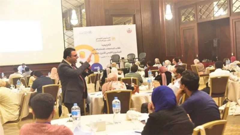 الصحة: تدريب طلاب الجامعات للمشاركة في التوعية بالقومي للتبرع بالبلازما (صور)