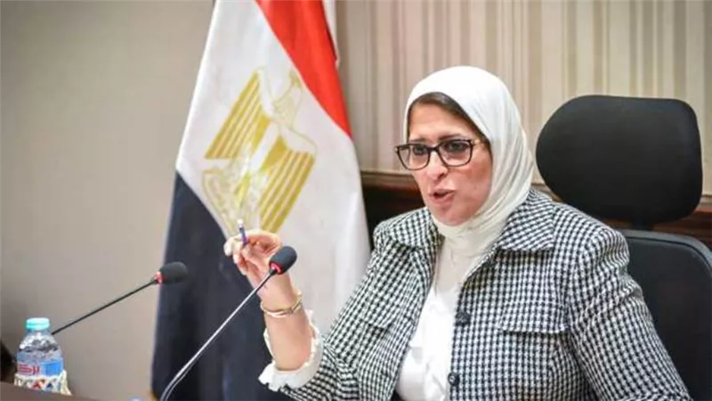 وزيرة الصحة: استقبال وفد من الاتحاد الأوروبي لتقييم مصنع فاكسيرا 6 أكتوبر خلال أيام