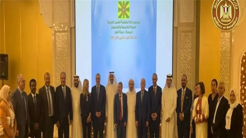 تقديرا لدعمه لقضايا التنمية.. 