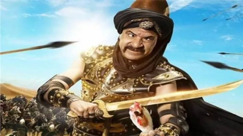 محمد سعد يطرح بوستر 
