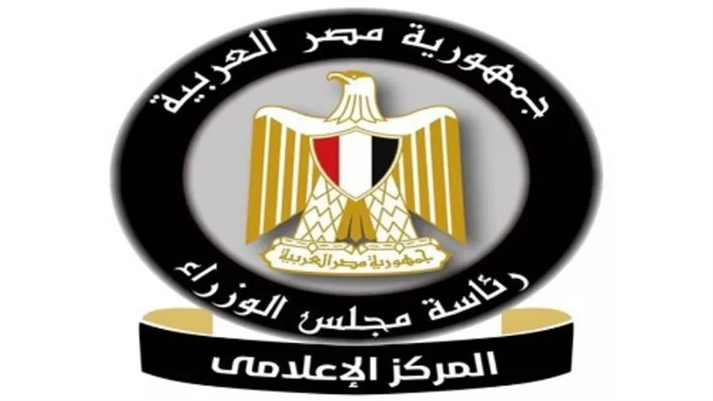 عاجل | حقيقة إيقاف بعض بطاقات الصرف الخاصة بمستفيدي 