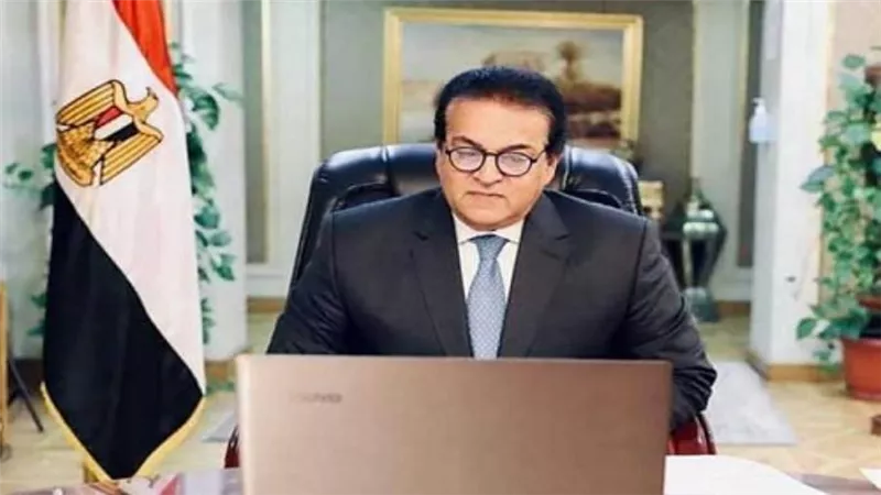 وزير التعليم العالي قائما بأعمال وزارة الصحة (نص قرار الحكومة)