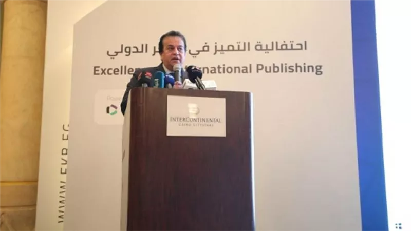  د. خالد عبدالغفار ود. طارق شوقي يشهدان احتفالية تكريم الجامعات المصرية المتميزة في النشر الدولي (صور)