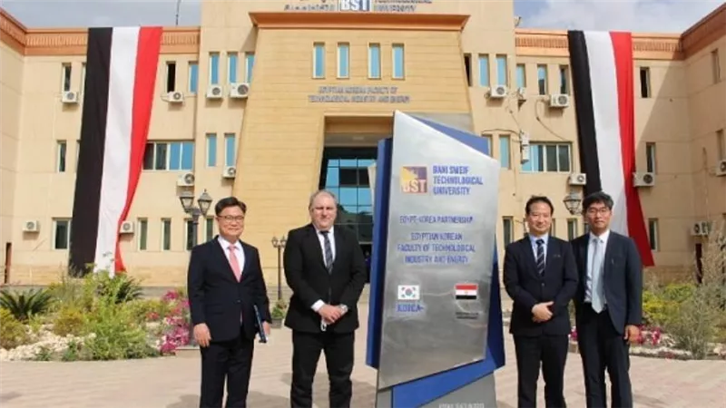 جامعة بني سويف التكنولوجية تستقبل وفدًا كوريًا رفيع المستوى لبحث التعاون المشترك (صور)
