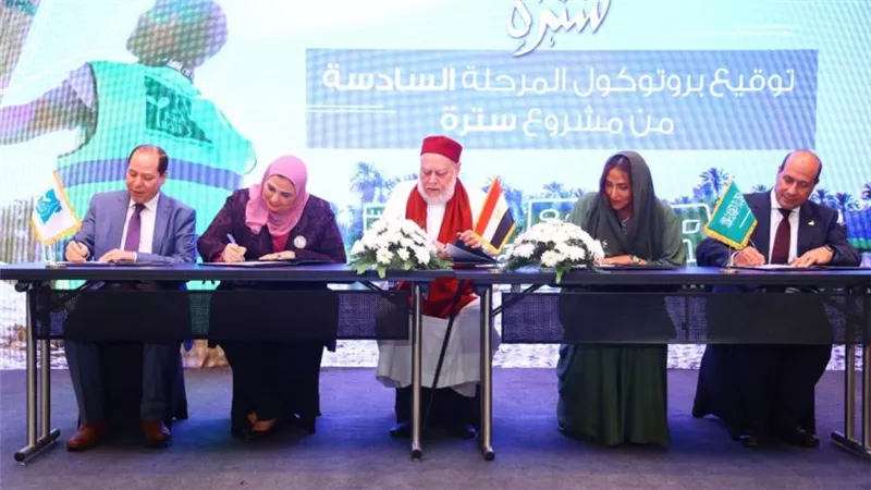 تفاصيل مشروع سُترة لبناء 1000 منزل للأسر الأولى بالرعاية