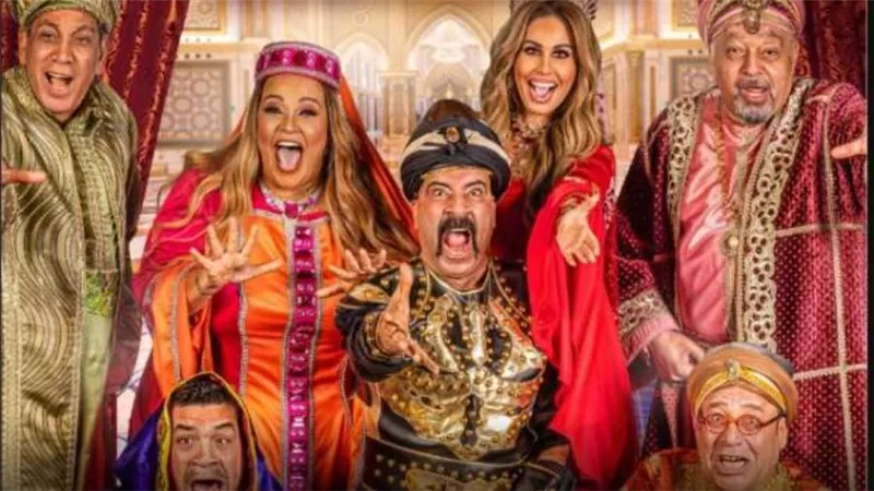  أسرة 