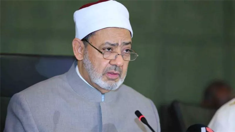 شيخ الأزهر والبابا يشاركان في مؤتمر «حوار الأديان في الحث على السلام» 