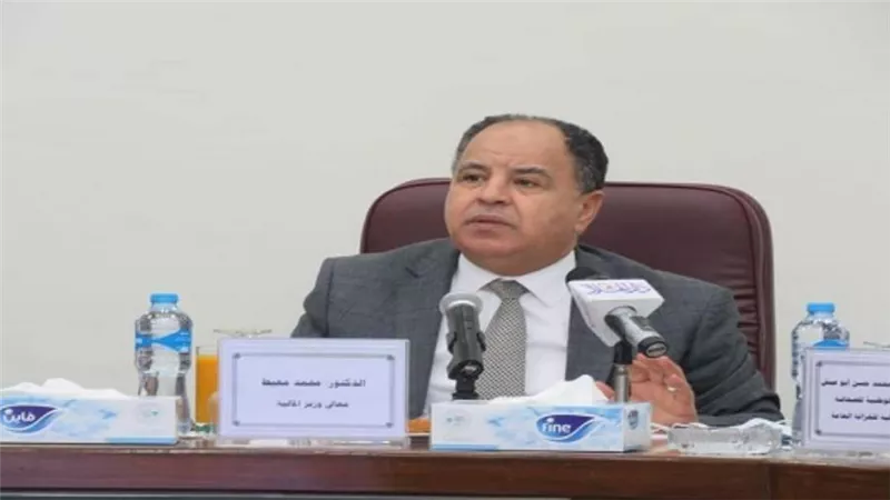 وزير المالية: العالم يرى مصر تنطلق على الطريق الصحيح في كل المجالات (صور)