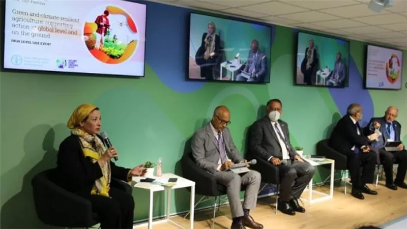 وزيرة البيئة تشارك في جلسة 