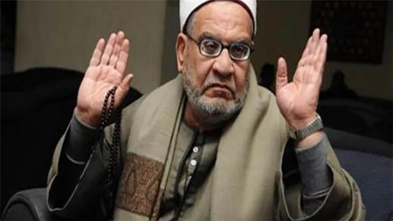 بعد تقديم بلاغ ضده.. أحمد كريمة: معي الأسانيد والآراء الفقهية