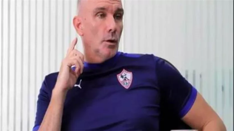لهذا السبب.. لجنة إدارة الزمالك تجتمع اليوم بكارتيرون قبل التدريب