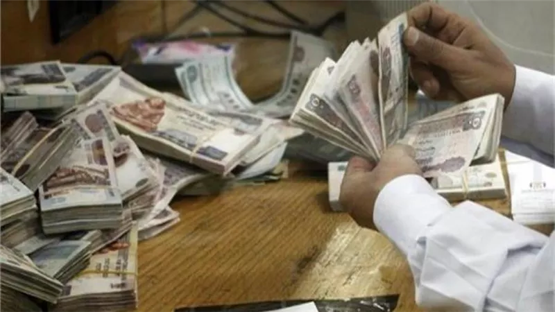 موظف في بنك يزور أوراق للحصول على قرض.. اعرف التفاصيل