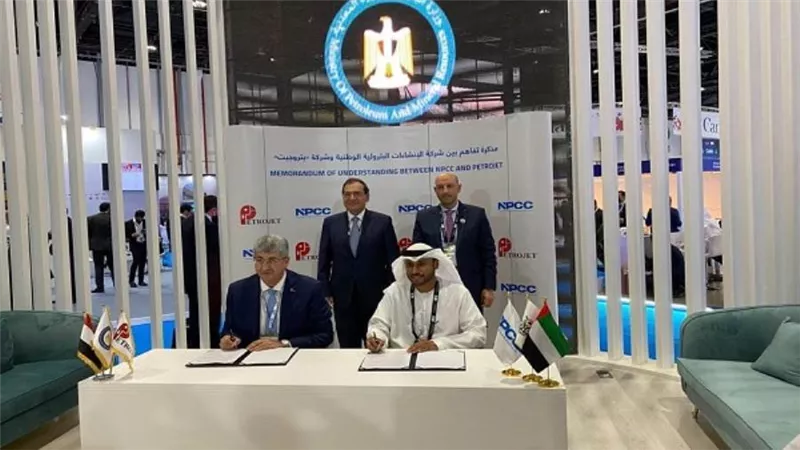 بتروجت توقع مذكرة تفاهم مع شركة الإنشاءات البترولية الوطنية الإماراتية
