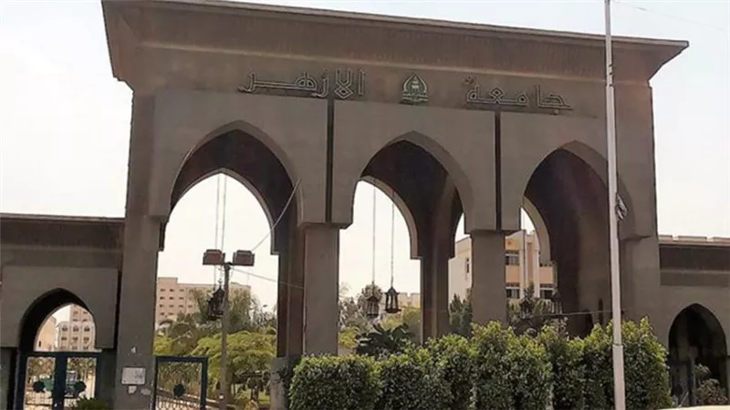 إطلاق النسخة التجريبية للكتاب الإلكتروني بجامعة الأزهر