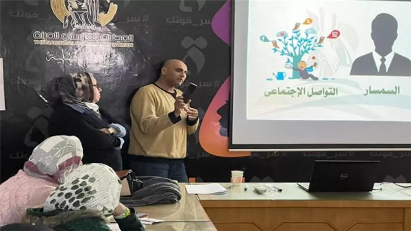 وزيرة الهجرة: 