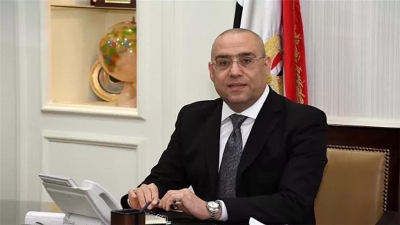 وزير الإسكان يصدر 38 قرارا إداريا جديدا لإزالة التعديات ومخالفات البناء بـ5 مدن جديدة