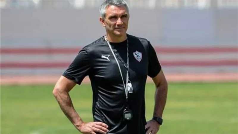 الزمالك يعلن إضافة مدرب عام ومساعد لجهاز كارتيرون.. تعرف عليهم 