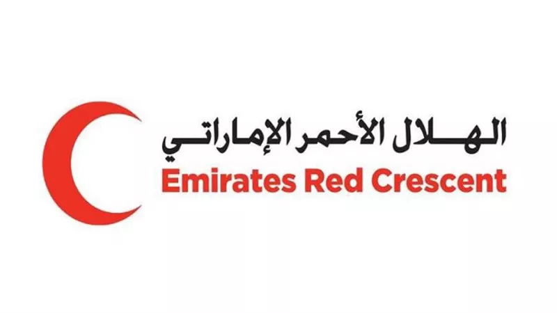 الهلال الأحمر الإماراتي يفتتح مجمعين سكنيين في إقليم زنجبار بـ تنزانيا