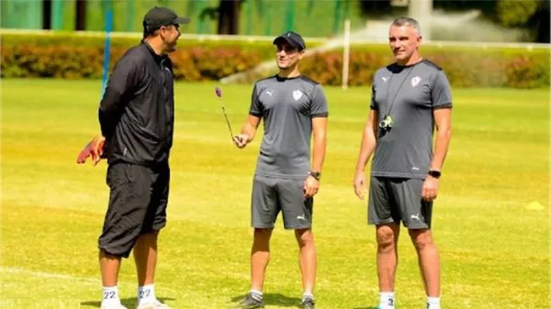 كارتيرون يستبعد رحيل مدرب حراس الزمالك.. تعرف على التفاصيل  