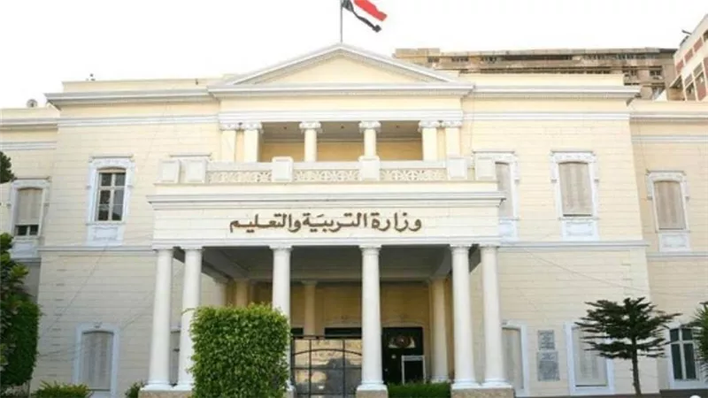 عاجل | الحكومة تكشف حقيقة وقف صرف حوافز ومكافآت المعلمين في نظام التعليم الجديد