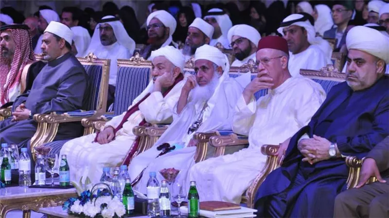 مجلس حكماء المسلمين يقرر ضم شخصيات نسائية للعضوية