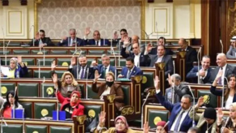 رفع الجلسة العامة لمجلس النواب.. والانعقاد القادم يوم 12 ديسمبر