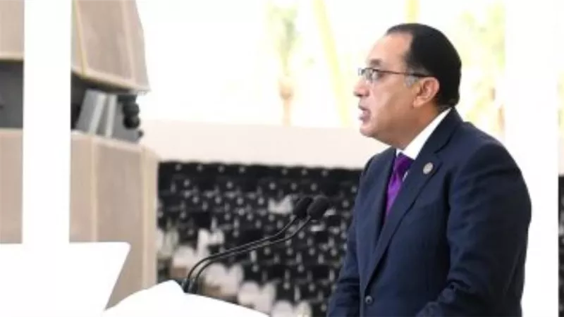عقد منتدى رجال الأعمال المصرى الإسبانى غدا بحضور رئيسى وزراء البلدين