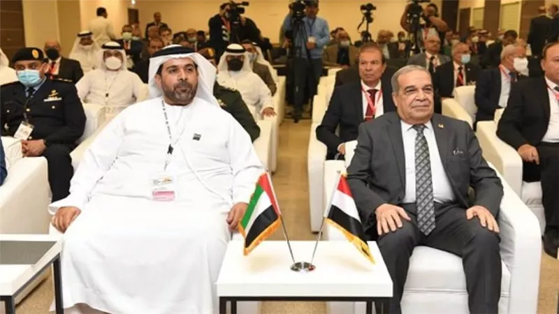مذكرة تفاهم بين 