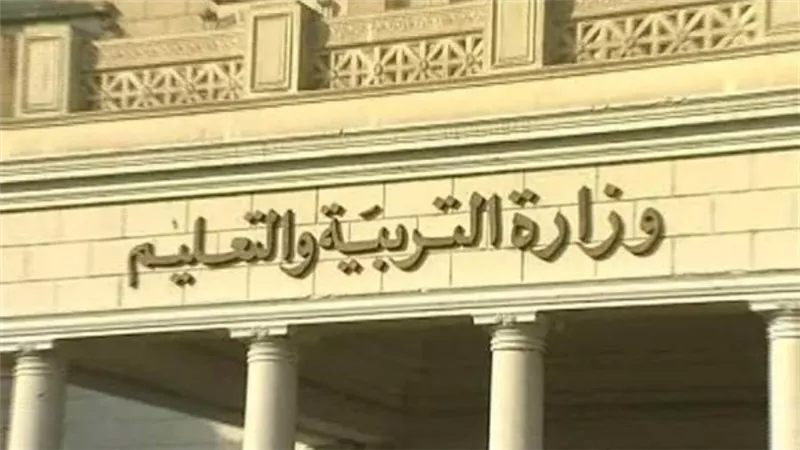 «الكترونية تعتمد على الفهم» تفاصيل جديدة عن امتحانات الصف الثالث الثانوي المقبلة