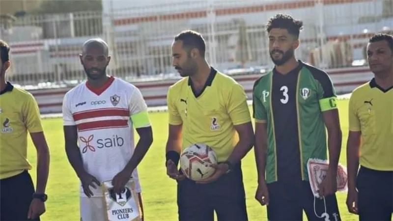 الزمالك يهزم بايونير بخماسية وديًا 