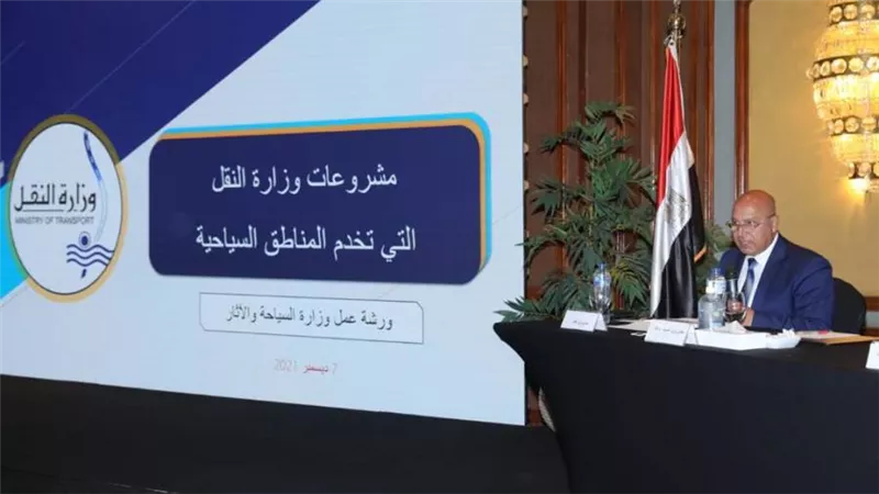 وزير النقل يدعو المستثمرين للتعاون في إدارة وتشغيل شركة النقل المتميز وعربات النوم