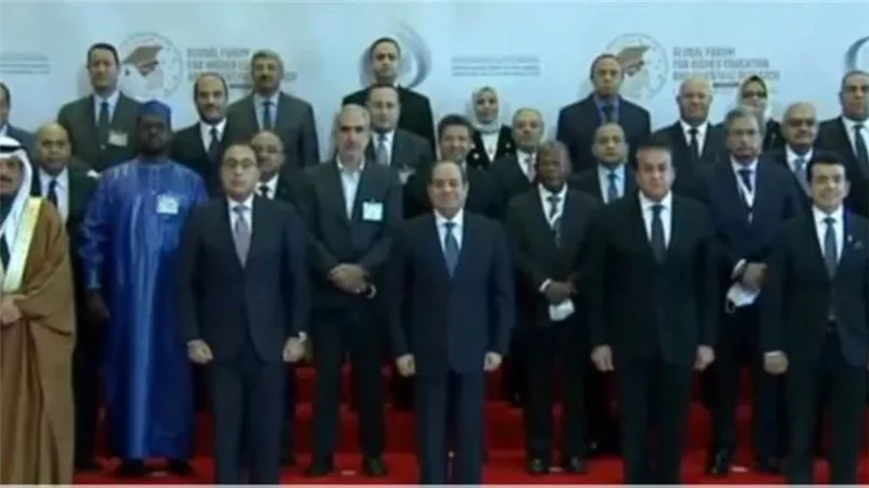 بث مباشر.. السيسي يشهد انطلاق المنتدى العالمي للتعليم العالي والبحث العلمي بالعاصمة الإدارية