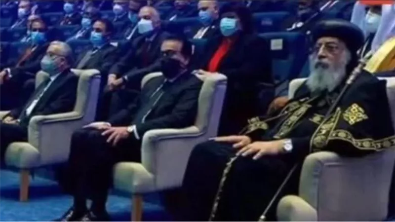 البابا تواضروس الثاني يحضر فعاليات النسخة الثانية من المُنتدى العالمي للتعليم العالي والبحث العلمي