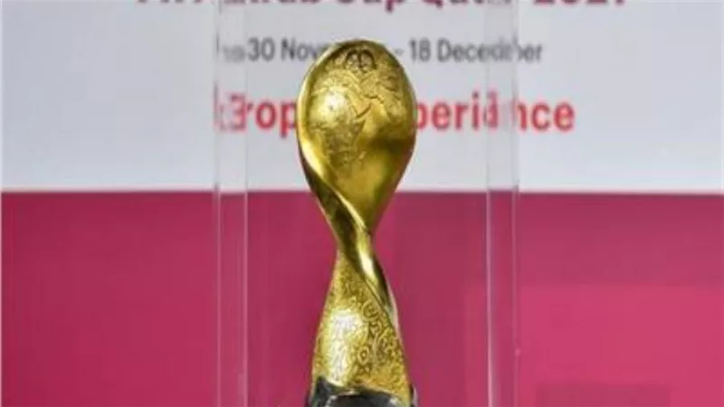 ننشر مواعيد مباريات ربع نهائي كأس العرب والقنوات الناقلة