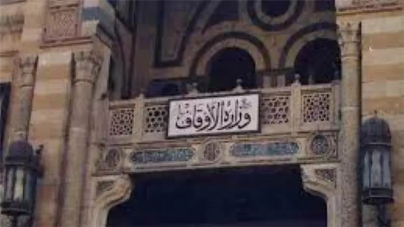 عمرو شكري رئيسًا للإدارة الاستراتيجية بالأوقاف.. وأشرف عبد الفتاح للموارد البشرية