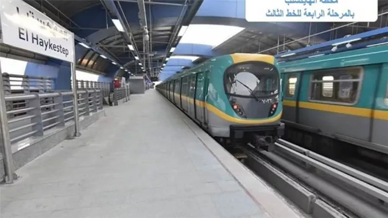 المرحلة الرابعة من الخط الثالث لمترو الأنفاق تحصد العديد من الجوائز العالمية (صور)