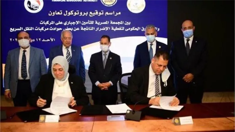 بروتوكول تعاون لتيسير سداد التعويضات لضحايا حوادث السيارات 