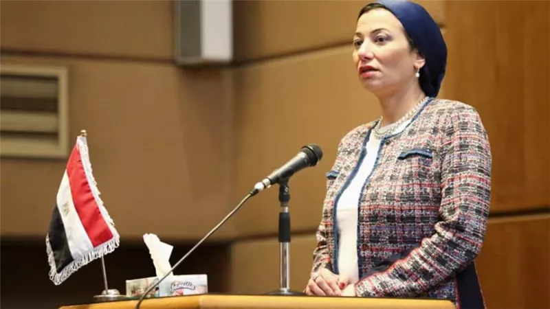 وزيرة البيئة: التغيرات المناخية أصبحت أكثر حدة.. ومواجهتها تتطلب تكاتف الجميع