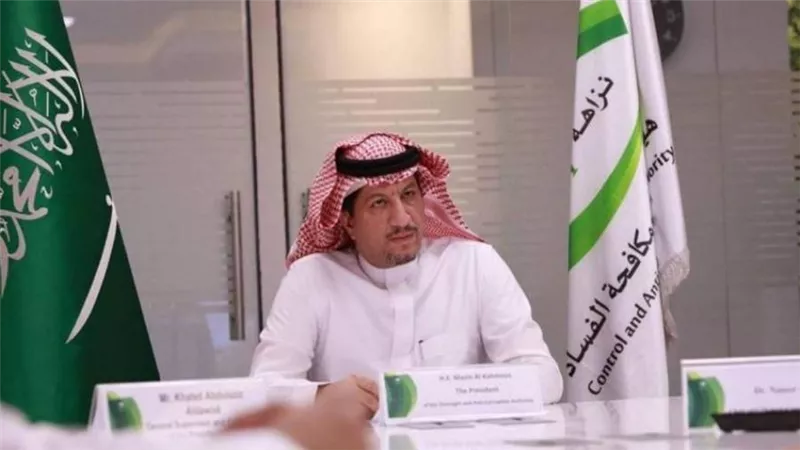 انطلاق الدورة التاسعة لمؤتمر الدول الأطراف في اتفاقية الأمم المتحدة لمكافحة الفساد بمشاركة المملكة 