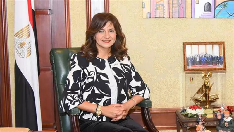 وزراة الهجرة تطلق حملة 
